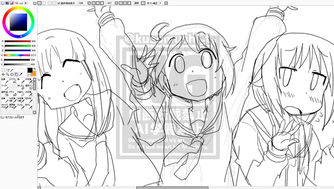 クソラフ～ 病み上がりでも結構描けるもんやな 