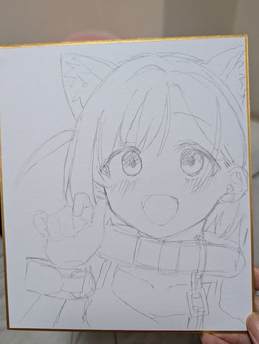 こうしてこう。 