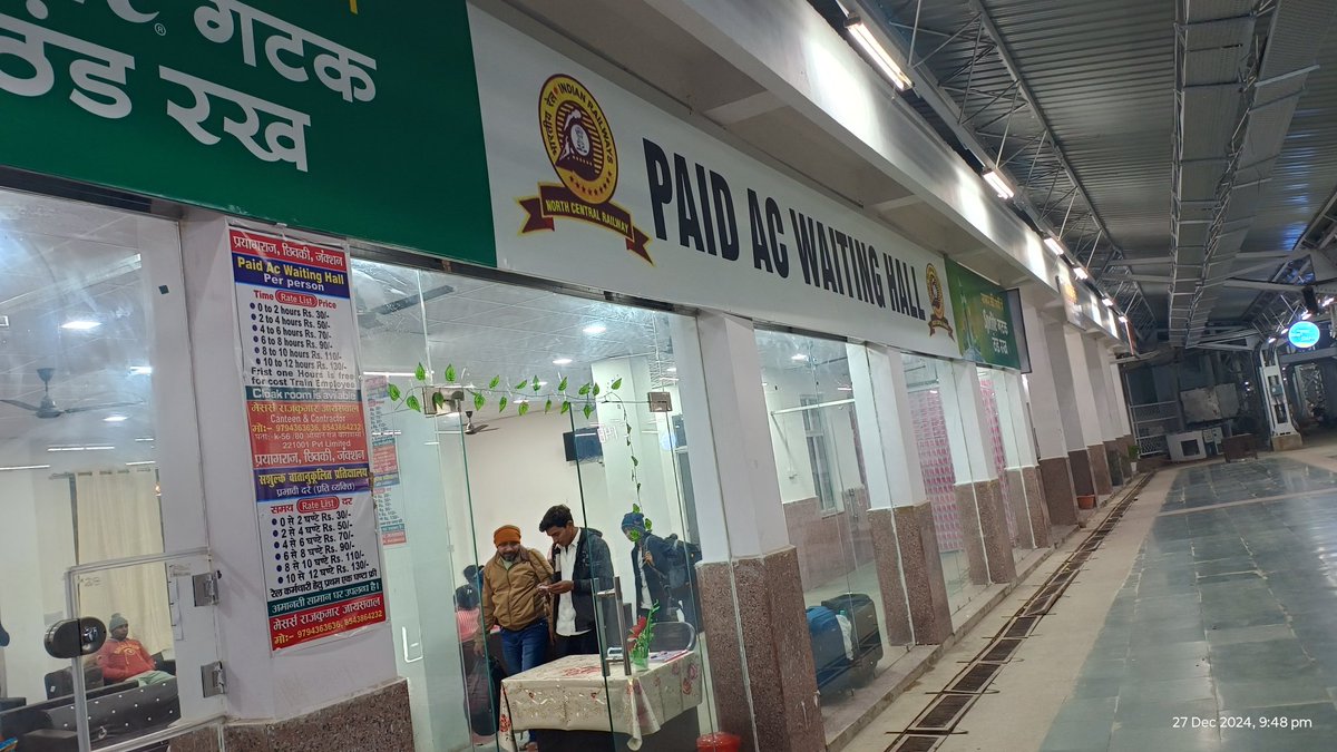 Sandeep Tiwari tweet media