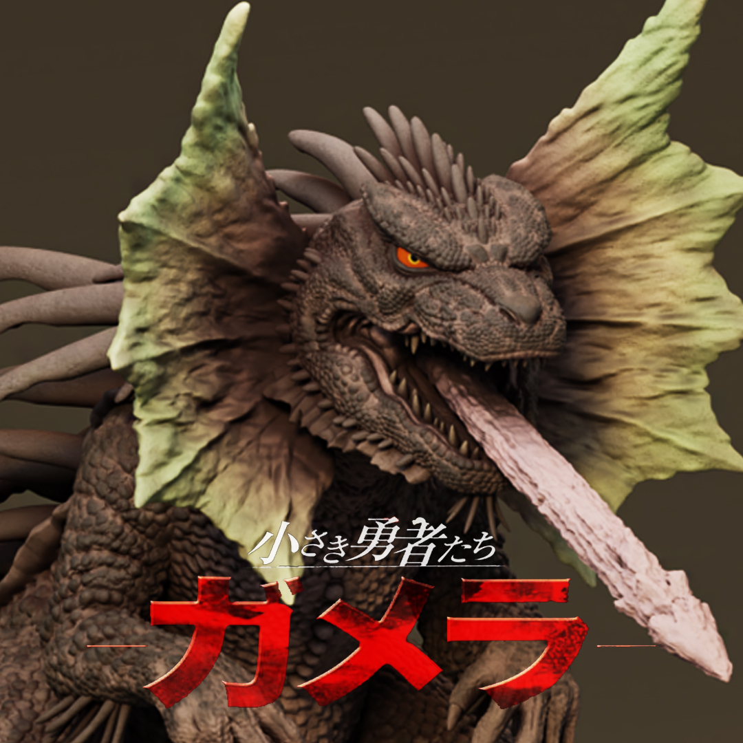 Zedus from Gamera The Brave #toto #gamera #zedus