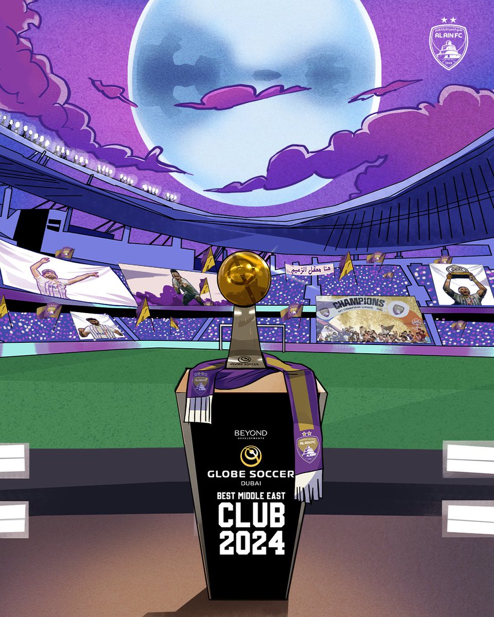 الزعيم.. الأفضل في الشرق الأوسط! 🏆💜

نادي العين يتوج بجائزة أفضل نادٍ في الشرق الأوسط 2024 ضمن جوائز جلوب سوكر 🌟

#جلوب_سوكر | #GlobeSoccer