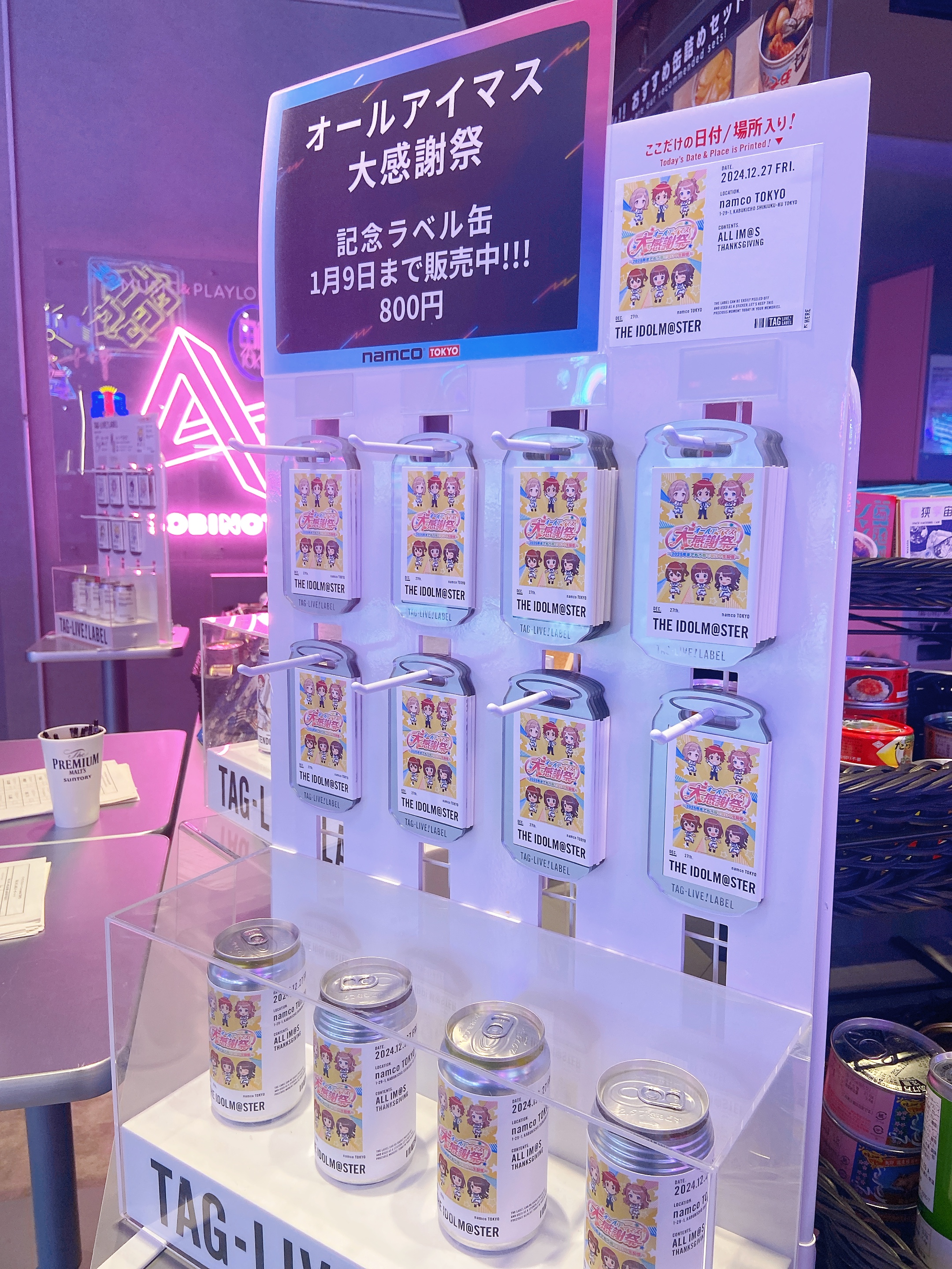 ◆大感謝祭!! TAOC SPB-300DH 4個 m0s8807 ◇大感謝祭!! TAOC SPB-300DH 4個 m0s8807 【公式通販】