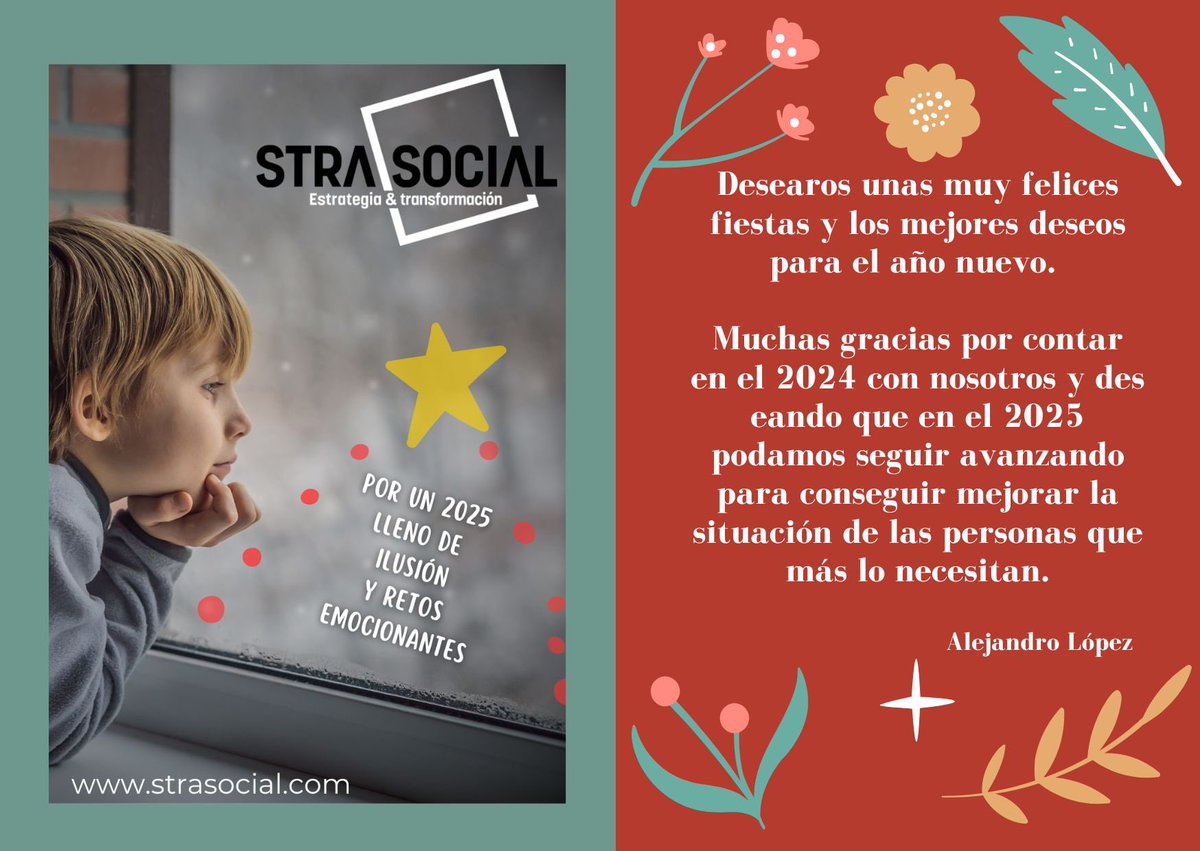 Felices Fiestas y Feliz 2025!🎄🥳