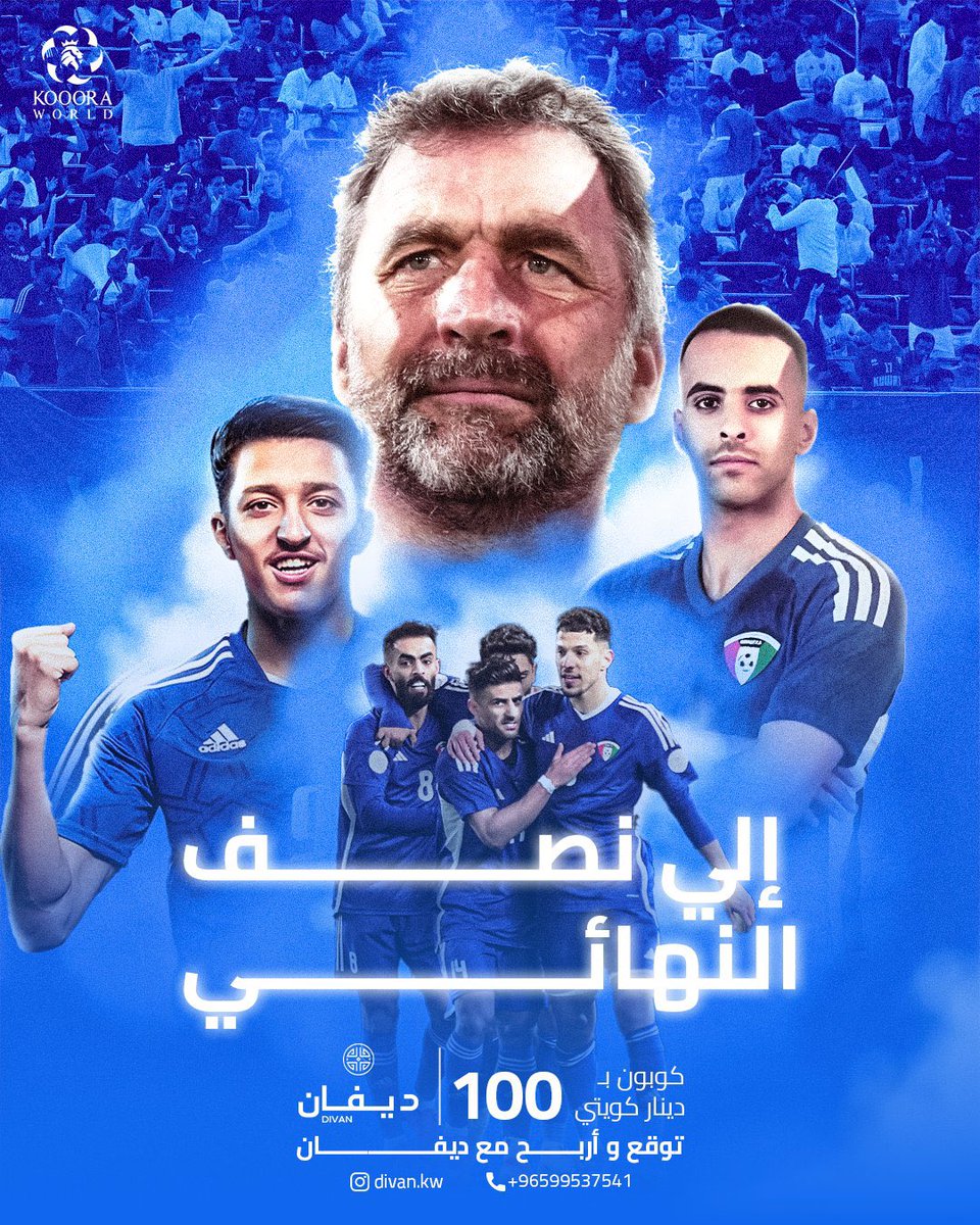 aalsarraf5's tweet photo. رياااااييييييييييييل 😍💙
#خليجي_زين26  💙 https://t.co/StjAGggrY3