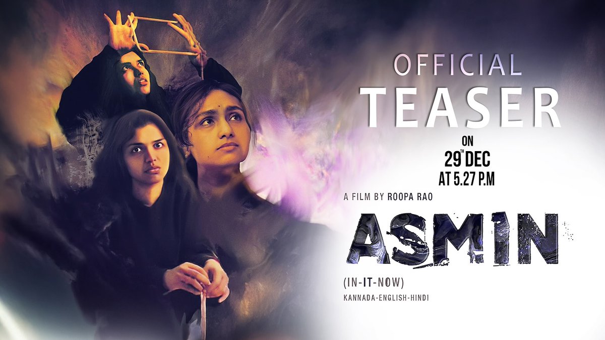 IamHCB's tweet photo. Roopa Rao 's Asmin (In-it-Now) Teaser Releasing on Dec 29 at 5:27PM 

🔗https://t.co/dCtMsEoiiH

#AsminTheFilm #RoopaRao #TejuBelawadi #ShwetaGupta https://t.co/IT6Gu8kjsN