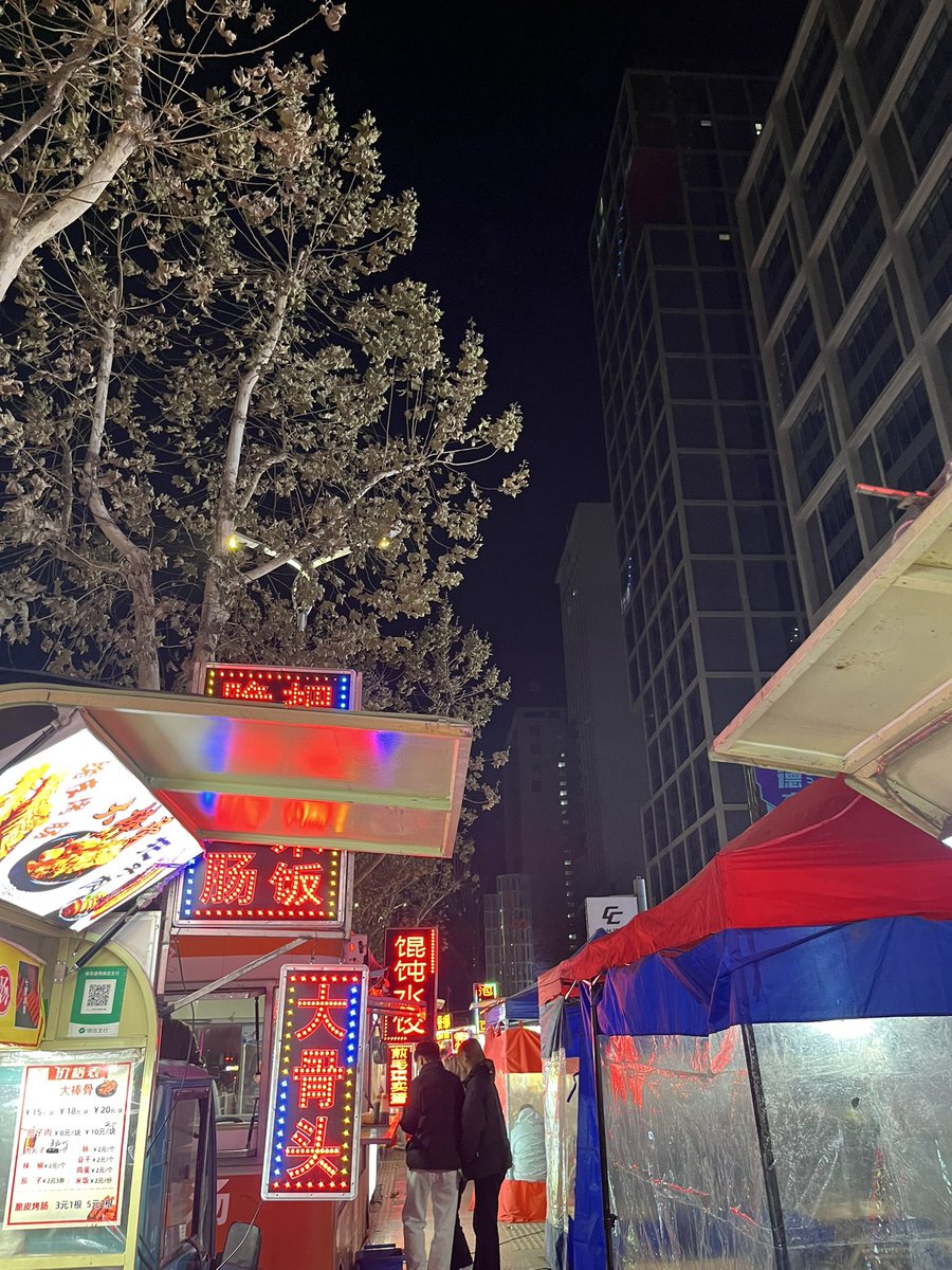 好久没有这个点来了