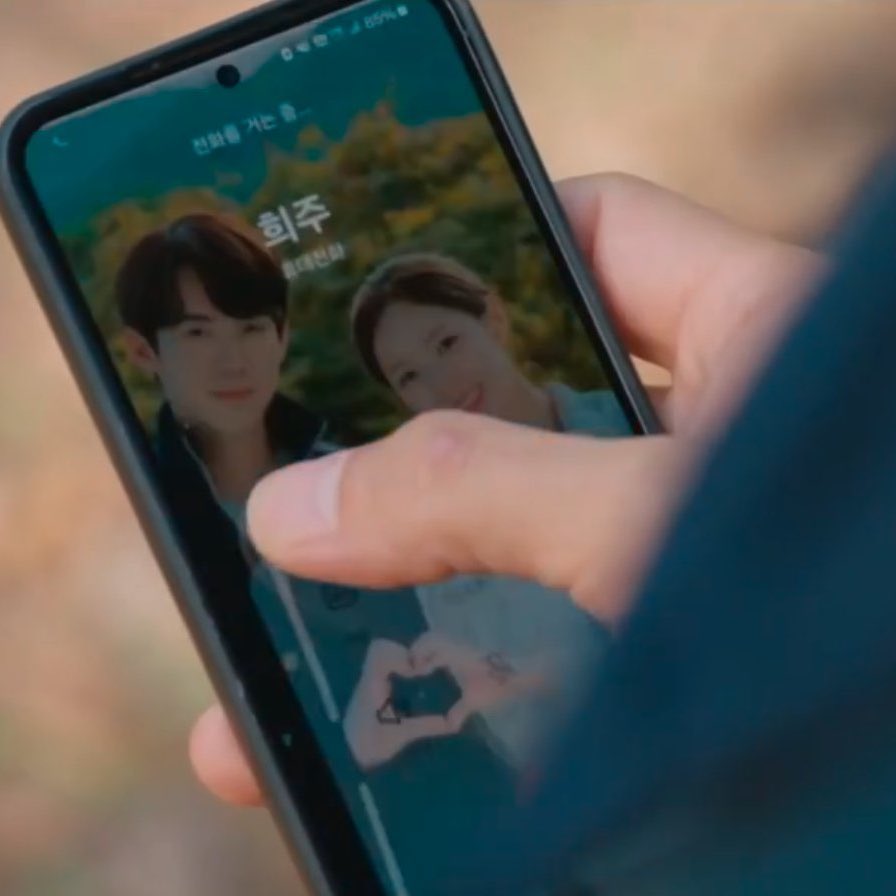 shanxeditss's tweet photo. from sunset that reminds him of her cheeks to a picture of them together as his wallpaper. sa eon really does exist for her. 

#WhenThePhoneRings #WhenThePhoneRingsEp9 https://t.co/TpNotZs862