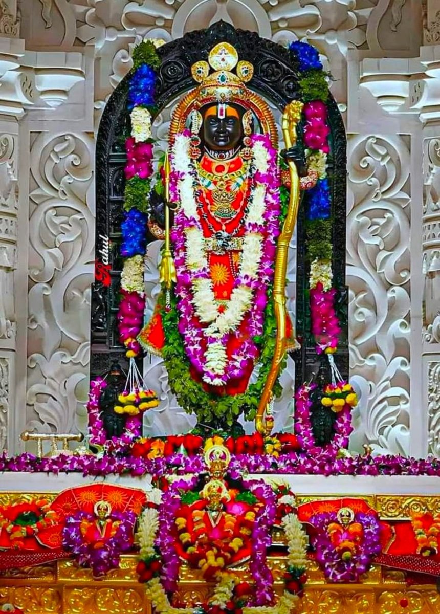 ब्रह्मांड का सबसे सुन्दर नाम जरुर लिखें।

          🚩🙏 जय जय श्रीराम🙏🚩