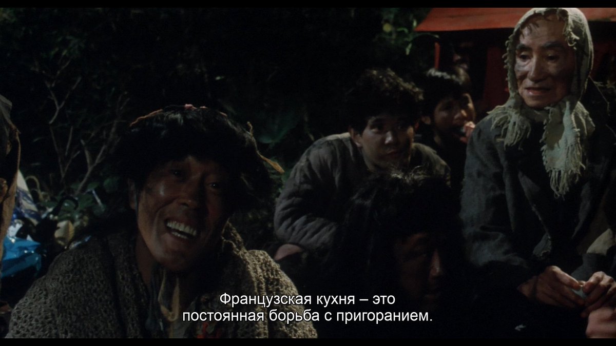 Воистину, бля