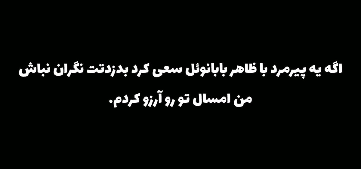 9520Ra's tweet image. 