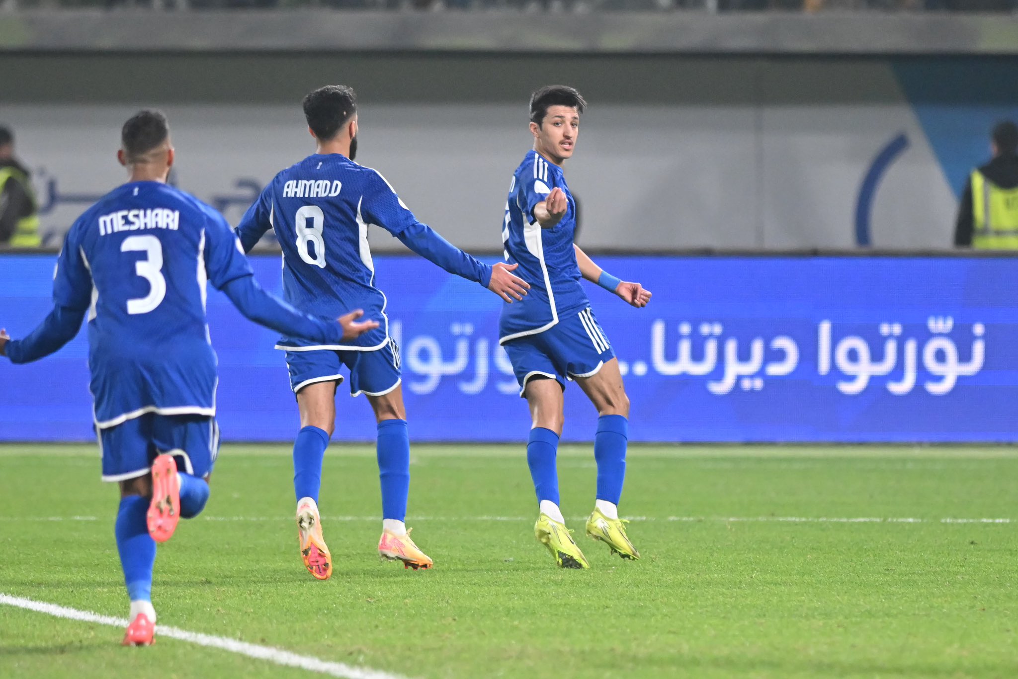 الصورة