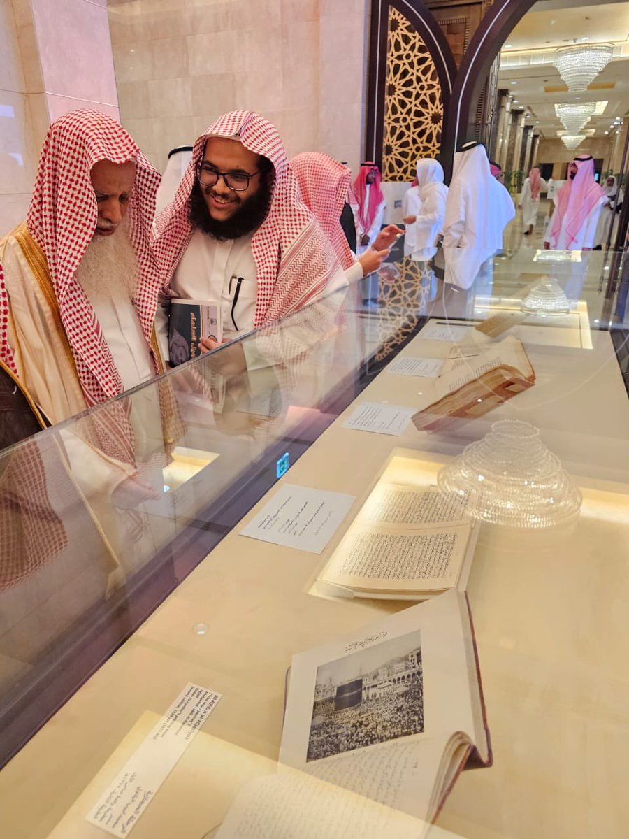 متاحف دار الفنون الإسلامية House of Islamic Arts tweet media