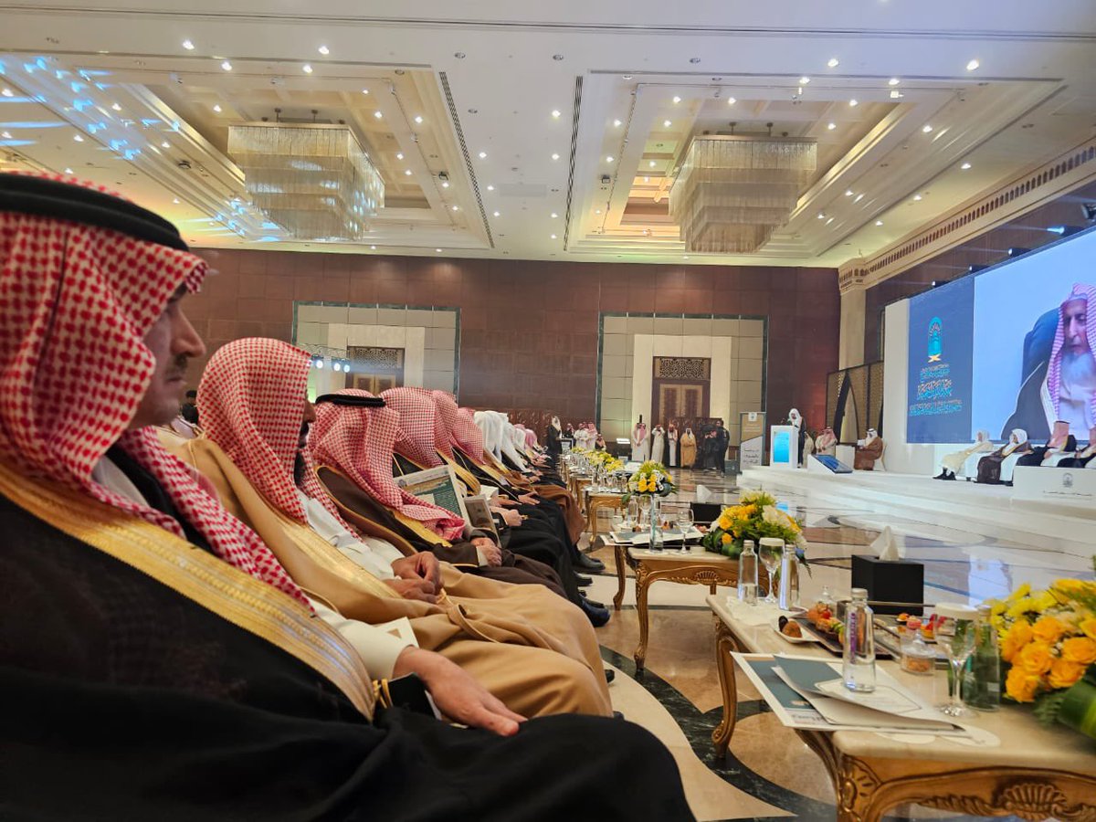 متاحف دار الفنون الإسلامية House of Islamic Arts tweet media