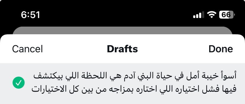 Ahmed Alnagdy tweet media