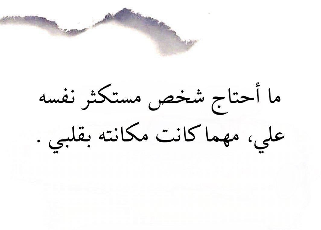 3vv__'s tweet photo. https://t.co/XfmsV6qAY9