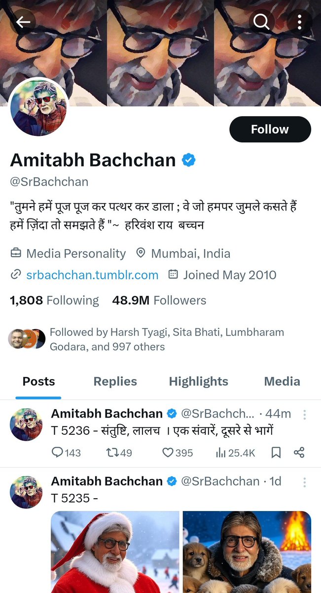 हमारे पूर्व प्रधानमंत्री डॉ. मनमोहन सिंह जी का निधन हुआ है लेकिन इन महाशय से एक शब्द तक नहीं लिखा गया।क्यो नही इनको अनफोलोव ओर इगनोर करने का ट्रेड चलाया जाए। इनकी अक्ल भी ठिकाने आ जाए। <a href="/SrBachchan/">Amitabh Bachchan</a> @common000786Om <a href="/Jeetuburdak/">Jeetu Burdak</a> <a href="/rajgarh_mamta1/">ममता राजगढ़</a> <a href="/garrywalia_/">Gurpreet Garry Walia</a>