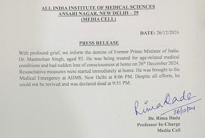 tweetsarcasti_c's tweet photo. @anuj__31 @mrsinha It matters because AIIMS declared his death at 9:51 i.e. he was alive till 9:50

But robert Vadra posted about his death at 9:31 https://t.co/dSaiSdoSOy