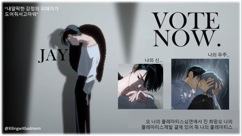 aortarin's tweet photo. FROM MY MANAGER XI LING !
KEEP VOTING FOR JAY ! !
#VOTEFORJAY #JAYNATION https://t.co/f20Hza21Wp