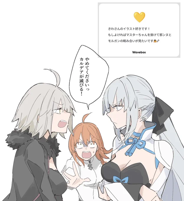 ウェブボ、他にも絵文字もたくさんありがとうございます 