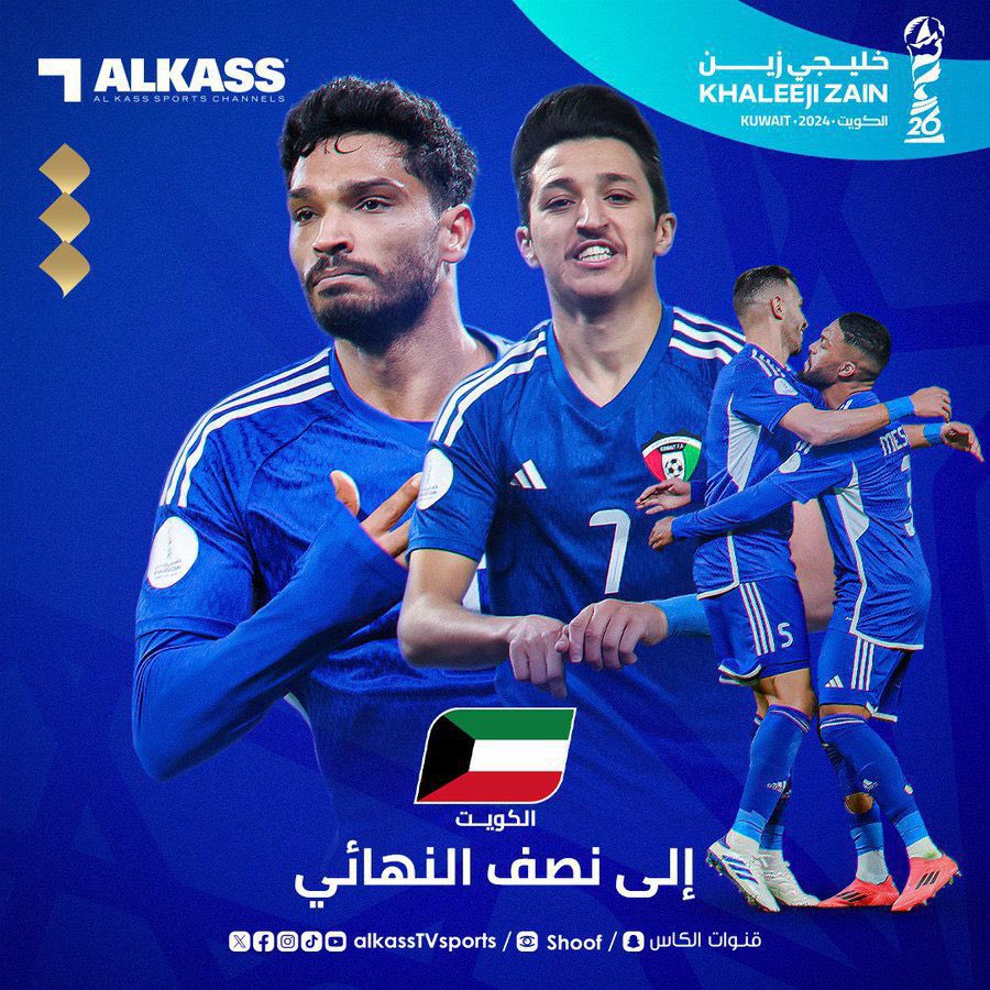 AbdulAziz_Jamal's tweet photo. مبروك التاهل 😍😍😍 https://t.co/0lEvz7dku0
