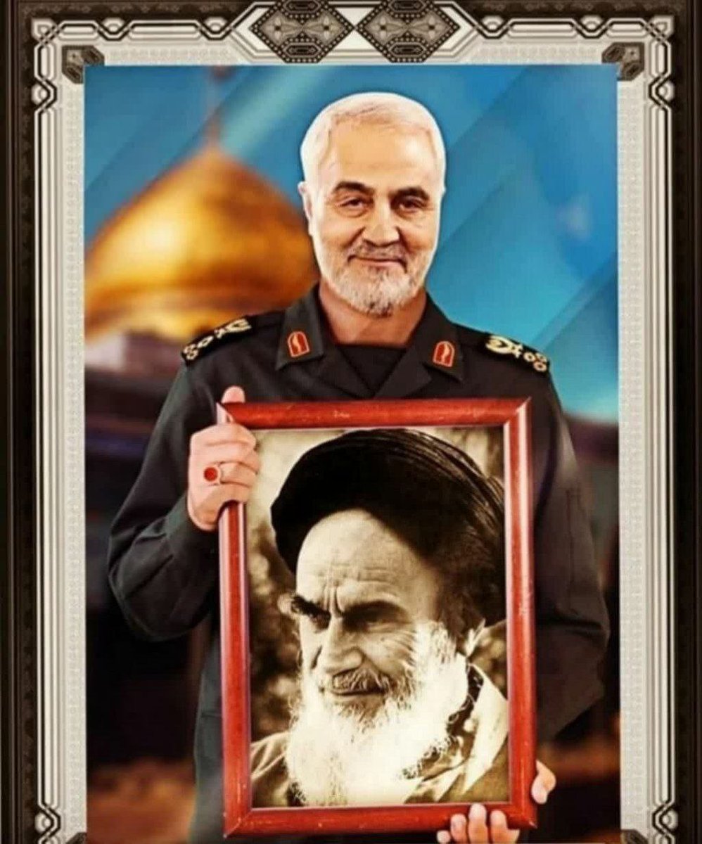 خدایا
سپاس که سرباز خمینی کبیرشدم
 خدمت امام وکاری که امام برای پایگذاری حکومت اسلامی کردباهیچ چیزقابل مقایسه نیست برجستگی به همه‌ علماداشت وماهیت بخشی و هویت بخشی به همه‌ارکان دین بودواین چیزیست که مقام معظم رهبری باخو.ن ودل ازش مراقبت میکند
سردار دلها 
#همسفر_من