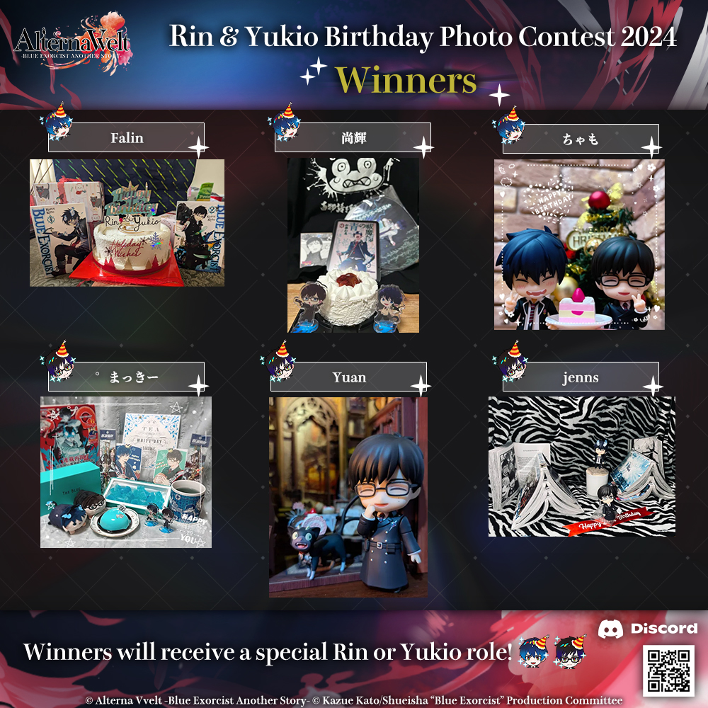 BlueEx_game's tweet image. 🔥Rin &amp;amp; Yukio Birthday Photo Contest 2024 Winners Announcement 🔥

Here are the winning entries from the photo contest channel of the official Discord server! 📷✨

Join here ➡️ discord.com/invite/afpphpP…

#AlternaVvelt #BlueExorcist #BEX