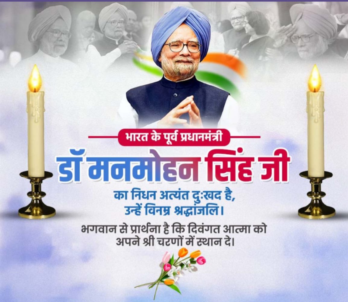 RAMNARA59743375's tweet photo. https://t.co/QcfxbxnzwK