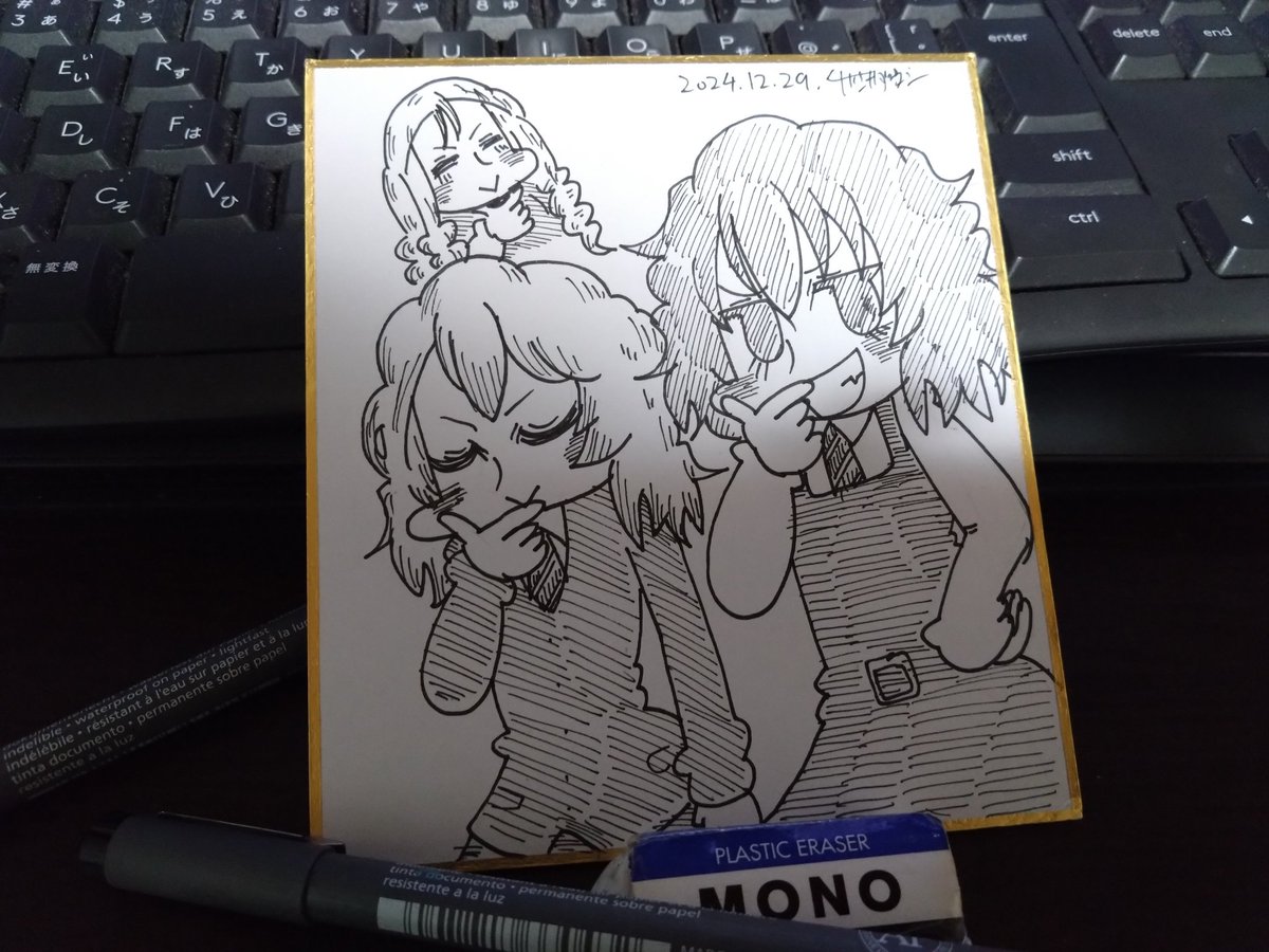コミケに持っていく色紙3枚目!!!! 