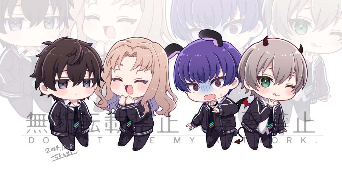 #2024年自分が選ぶ今年の4枚 