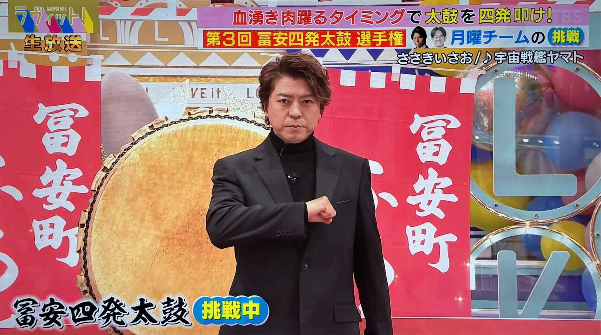 R*e様 上川隆也 手形＆サイン ほか 上川隆也 サイン＆カード 1997年 - メルカリ