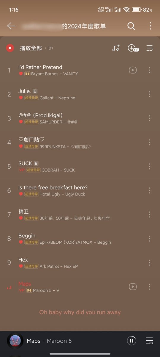 ridescentyan's tweet photo. 首先 姐的音乐品味真是太牛了
其次 怎么又是你 https://t.co/ag4wjYUvEW
