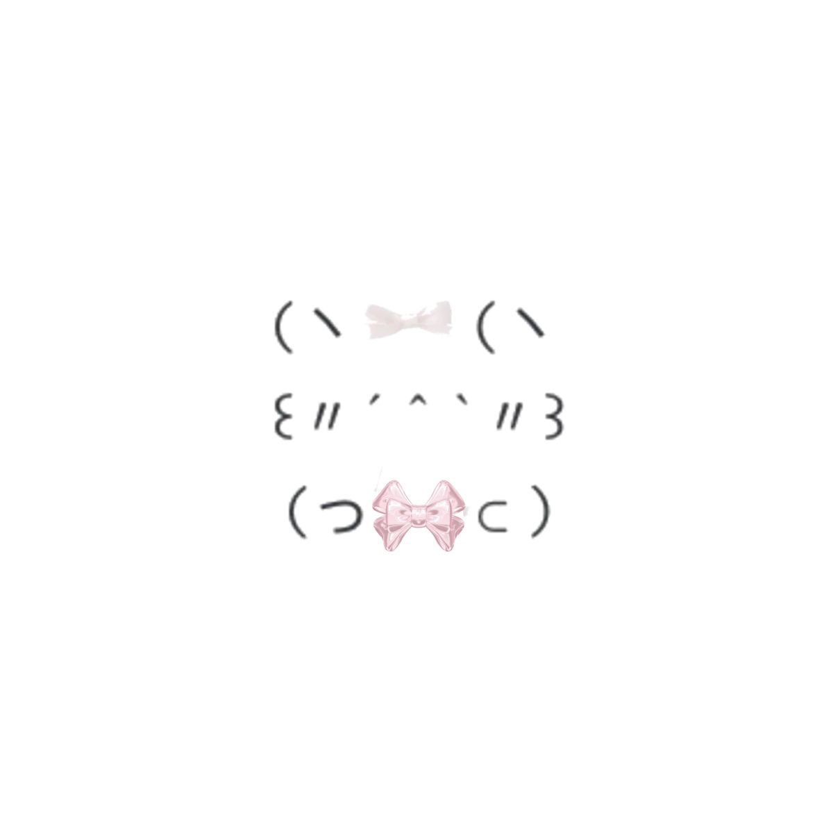⠀
 ⠀:¨ ·.· ¨:⠀<a href="/starcvps/">.𖥔 ݁ ˖ juno ˚. ᵎᵎ</a> 
⠀  `· .  mizu ﹒ 15ꜝ
⠀⠀✚ ₊⠀i like anime, alien stage
⠀⠀ kpop, rhythm games, idv,
        And other stuff! 

#kpoptwt #idvtwt #alnsttwt #pjsktwt #enstarstwt #crktwt 
#moatwt #divetwt #mytwt + others 

♡ or ⟳ to be moots!!