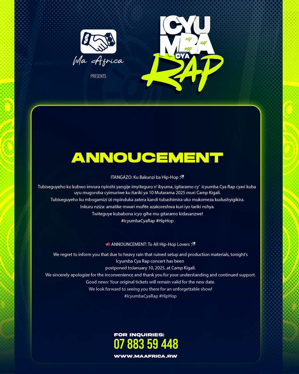 ⚠️Announcement ⚠️