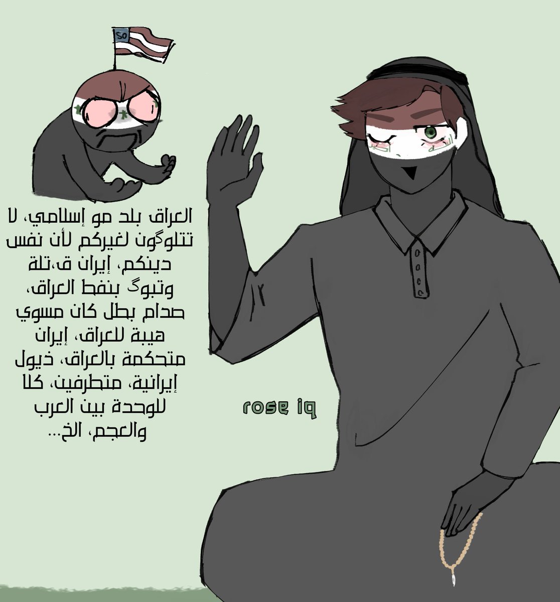 rose313iq's tweet photo. I feel it's silly but it has an important meaning (◍•ᴗ•◍)
shia 🇮🇶🇮🇷💞
#CountryHumans #CountryHumansart #CountryHumansdrawing #art #drawing #CountryHumansiraq #CountryHumansiran #CountryHumansarab #CountryHumanslebanon #CountryHumansbahrain https://t.co/h0Y4YhdDrS