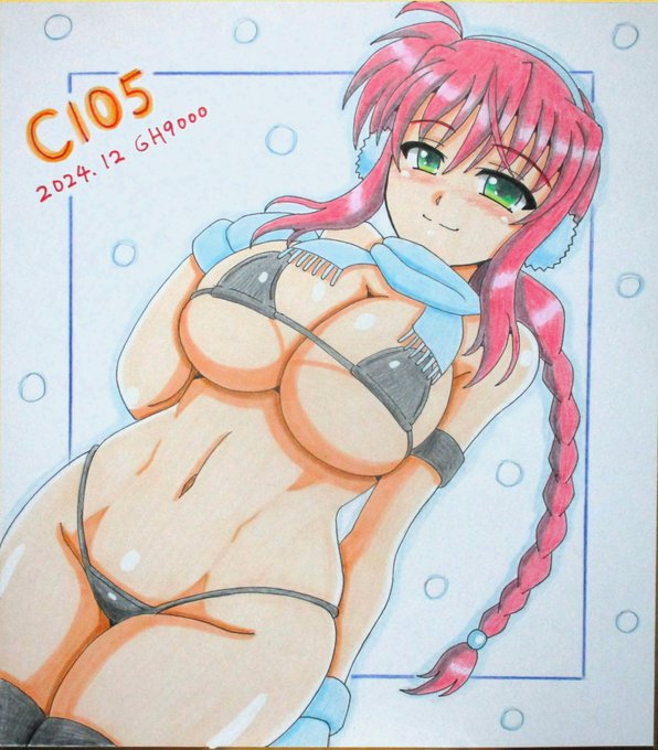 冬コミ色紙・水着マフラーアミタ、完成しました～😆😊 