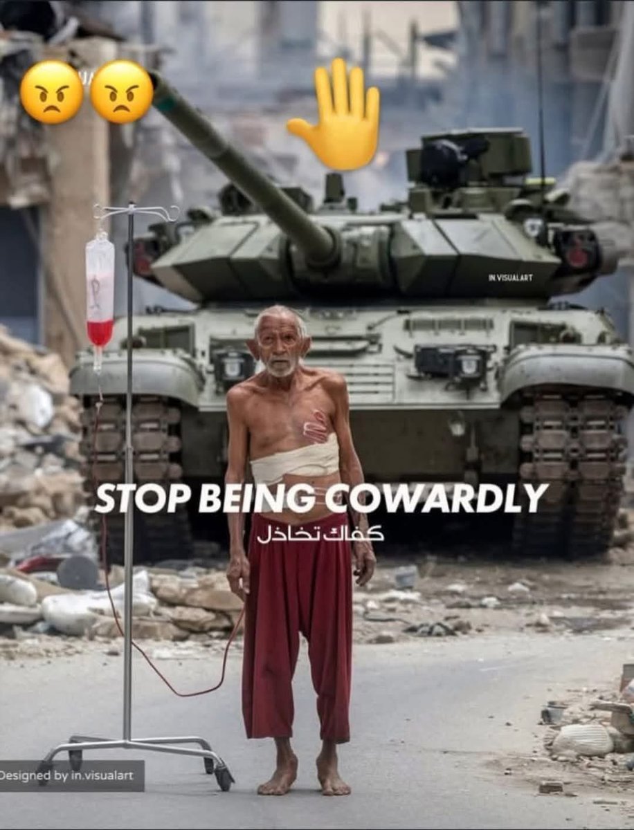 If you see this pic, Reply with 🇵🇸 to spread it! 💔