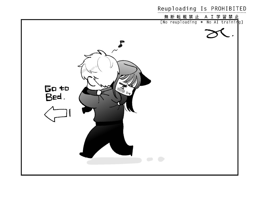 シン主 / ❣️ 