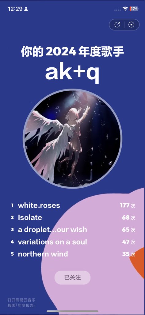 AriainGh—фшф tweet media