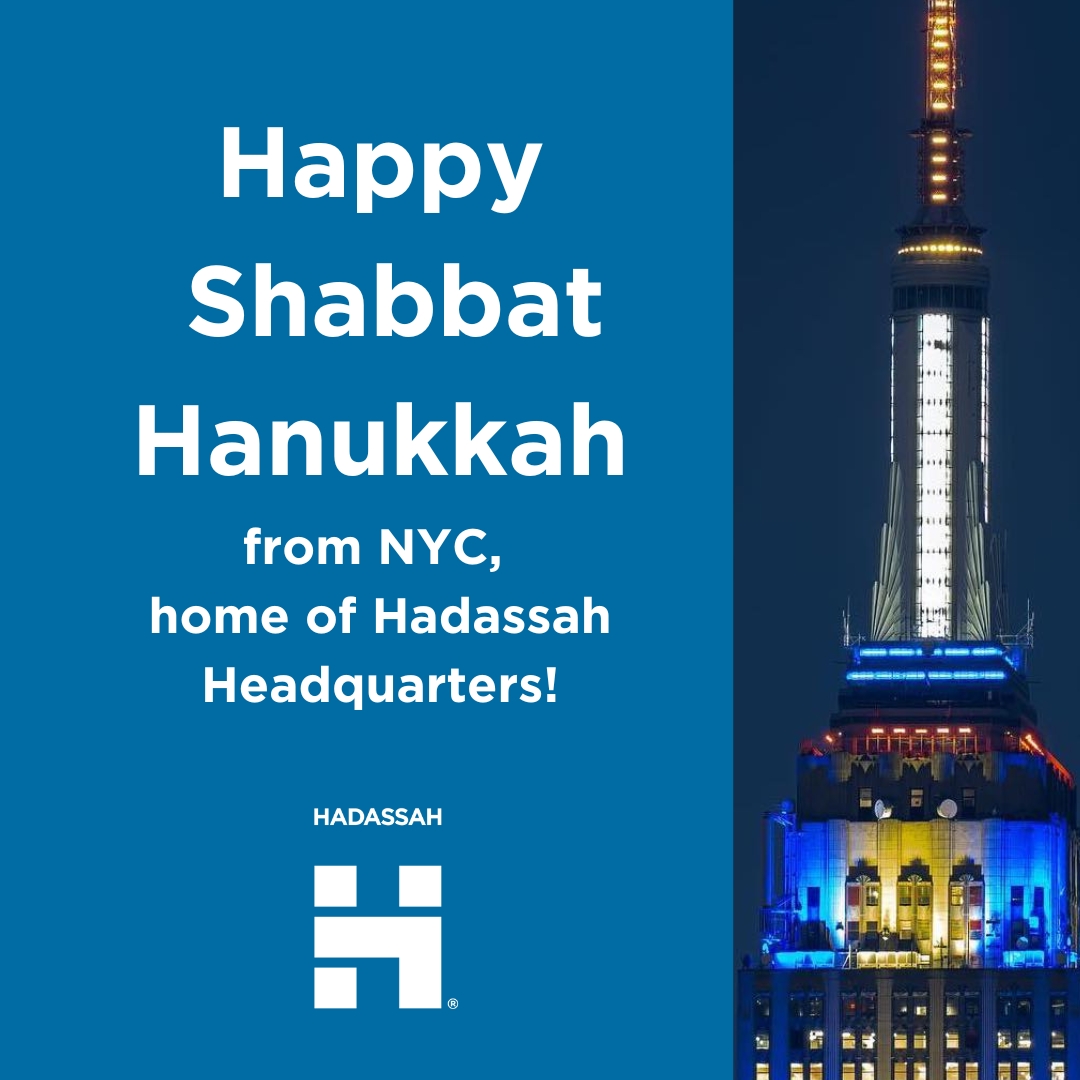 Happy Shabbat Hanukkah! May you cherish all who bring light into your life, in the light of the Shabbat and Hanukkah candles. #ShabbatShalom #HappyHanukkah #ShabbatHanukkah #FestivalOfLights
