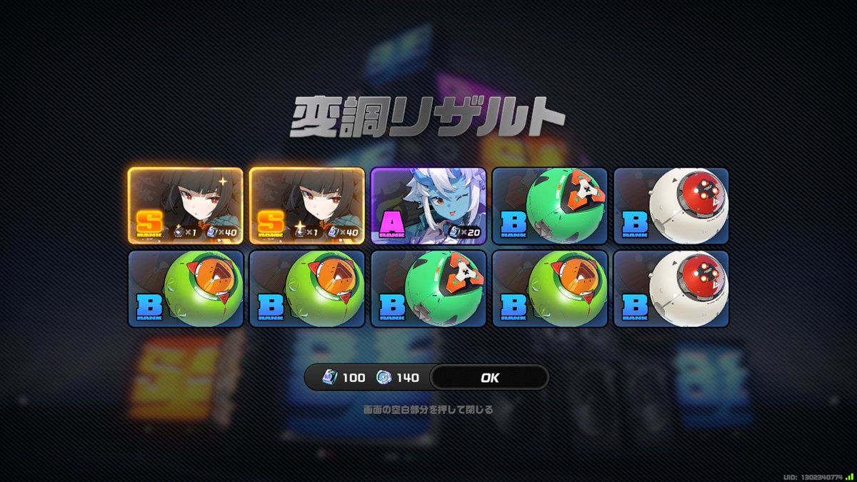Ash_1005_'s tweet photo. ようやくおれの時代きた https://t.co/3bK0qoZzdR