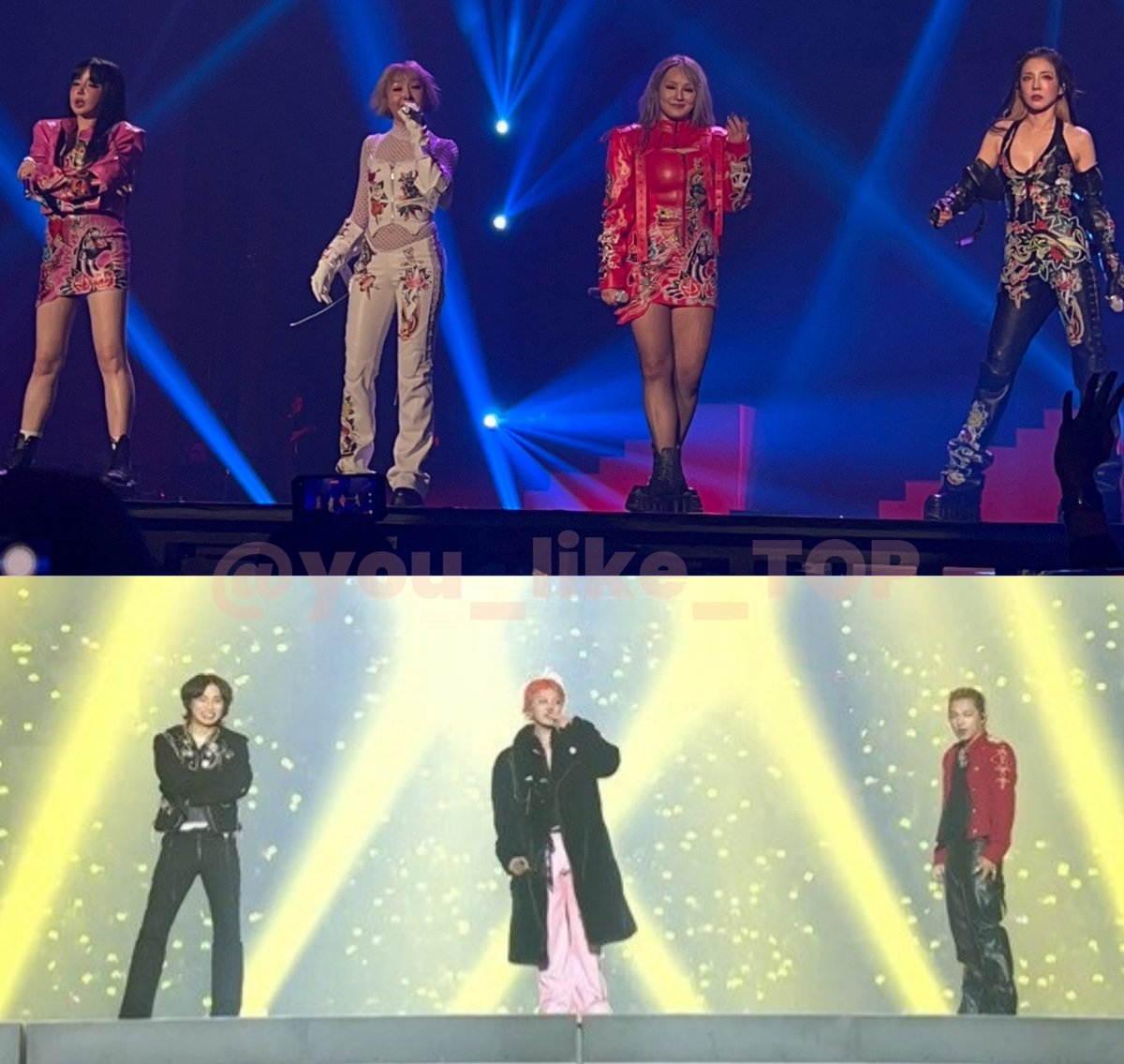 2NEBANG heals our childhood traumas this 2024