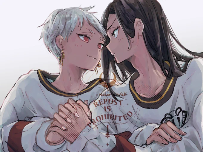 ジャミカリ 