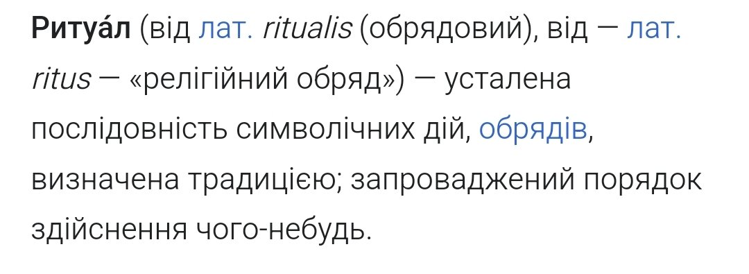an_matius's tweet photo. @aoimor_i @burshtinoviy якщо не ритуал то що https://t.co/P4qCLM3qds