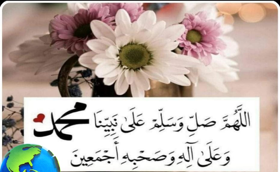 Khushe__'s tweet photo. @life_solved @sk_00777 @s_k0345 @Adnff1 @Tyab_011 @QamarSohail09 @PAKISTANDilDil2 @r11122255 @KSmmx1 @Zia_Views @Shafiqbuneri76 @_Sahab_G @GulzarAhmed_Pti #Team804
#خوشی
@life_solved
@sk_00777
@Khushe__
@s_k0345
@Adnff1
@Tyab_011
@QamarSohail09
@PAKISTANDilDil2
@r11122255
@KSmmx1
@Zia_Views
@Shafiqbuneri76
@_Sahab_G
@GulzarAhmed_Pti https://t.co/14OUqqEmTu