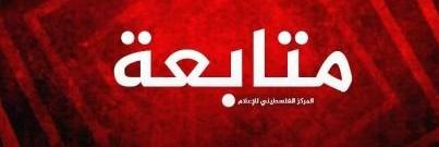 Light0Stan's tweet image. #تابعو_يردو_المتابعه
♥إذا غبت ولم تروني فهاذا دعمي تذكروني ♥
😐@s_y_a_fl
😐@WehbeYm2
😐@Shemaa109
😐@gamalaamer12
😐@88_husaam
😐@AlzuairM
😐@smeseri69096
😐@S1A2G3R
😐@chase40Cham
😐@ftwm33983
😐@0_rwan_
😐@7OOOOJ
😐@VIP_MBB
😐@t1o1ii
😐@Mo2__f
😐@g90gji