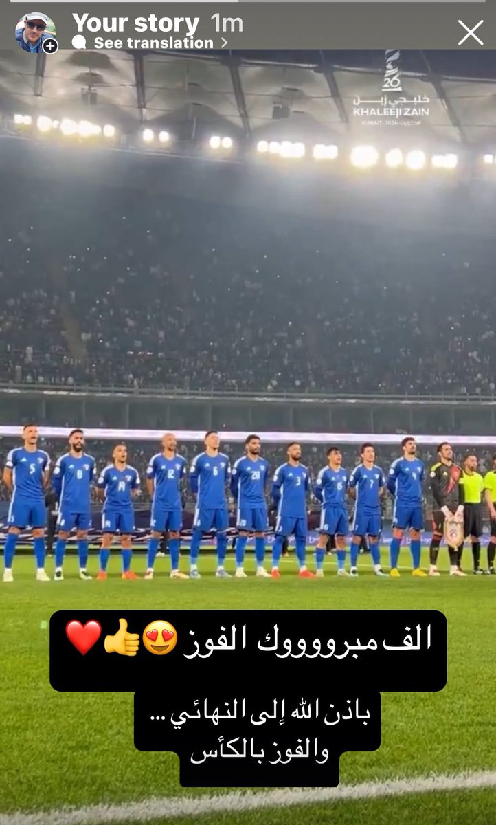 😍❤️