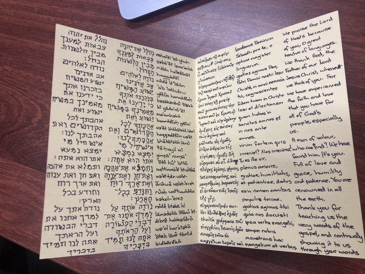 Is this the best thing I have ever done? Probably. To thank <a href="/cjfresch/">Fresch</a> for an epic class, <a href="/Ljhodgson_/">Lachlan Hodgson</a> &amp; I created a 3-folio Hexapla-style thank you note featuring Hebrew (unpointed, pointed, transliterated), Greek, Latin, &amp; English. This is the definition of nerd fun.