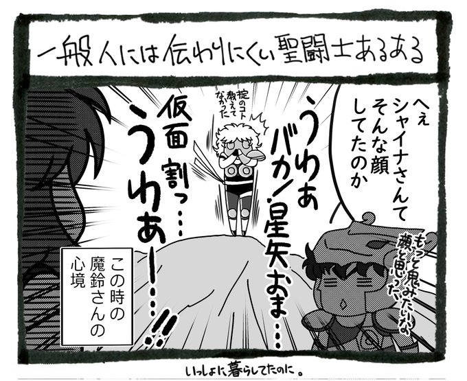 なんかあった友達のプロコン プロコントローラー分解して隠しメッセージを確認w - YouTube