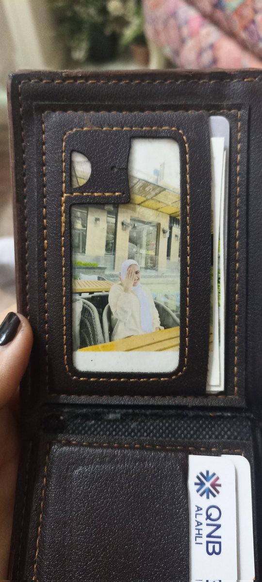 تمت المهمه بنجاح وصورتي اتحطت ف محفظته 😂💗