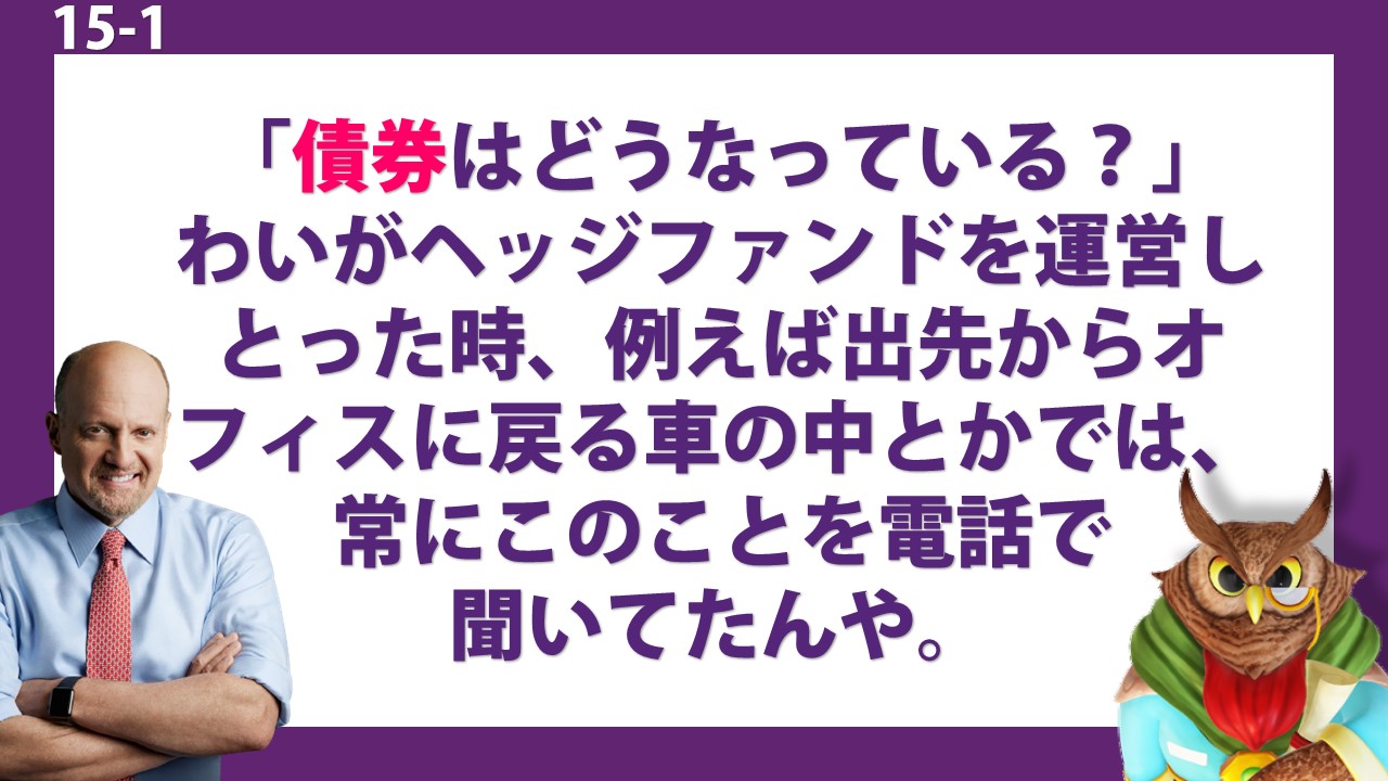 株投資本 22冊 まとめ売り ジムクレイマー、バフェット、敗者のゲームなど 株投資本 22冊 まとめ売り ジムクレイマー、バフェット、敗者の